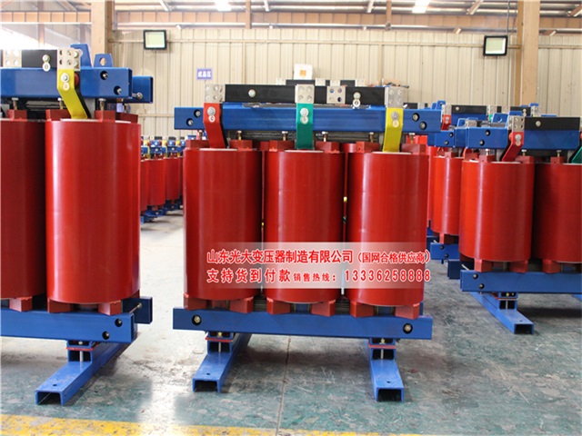 阿克塞SCB11-630KVA/10KV/0.4KV干式变压器