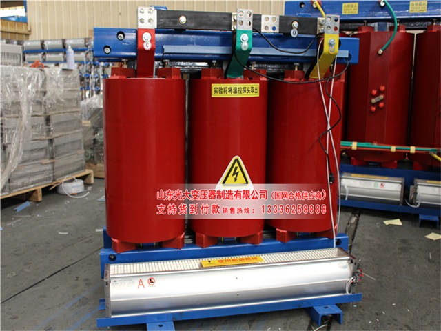 阿克塞SCB10-315KVA/10KV/0.4KV干式变压器